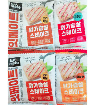 오똑하지님이 올린 리뷰 사진 2