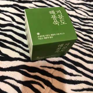 하죠이님이 올린 리뷰 사진 3