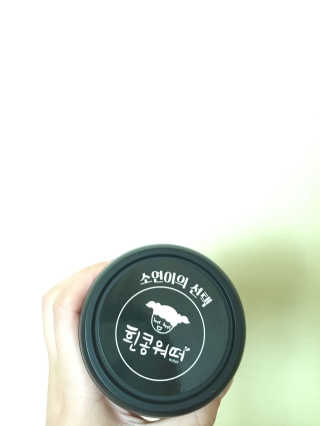 HansolCho님이 올린 리뷰 사진 1