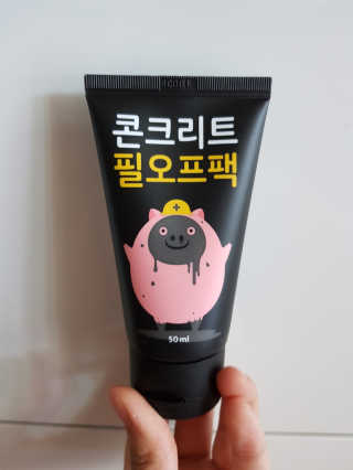 띠링동님이 올린 리뷰 사진 2
