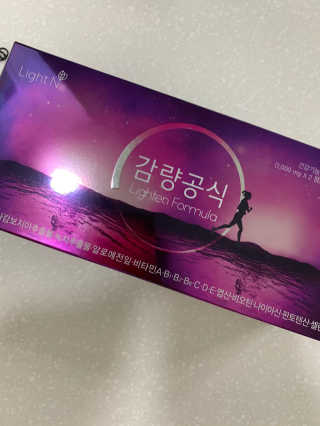 [감량공식] 다이어트 건강기능식품 — 5점을 준 리뷰어가 2019년 12월 올린 사용 사진