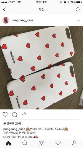 김민주님이 올린 리뷰 사진 1