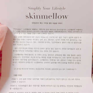 두토리님이 올린 리뷰 사진 1