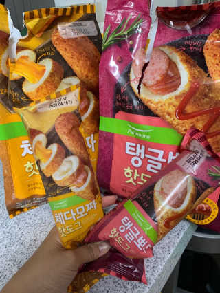 fksrud7425님이 올린 리뷰 사진 2