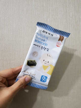 발랄써냐님이 올린 리뷰 사진 1