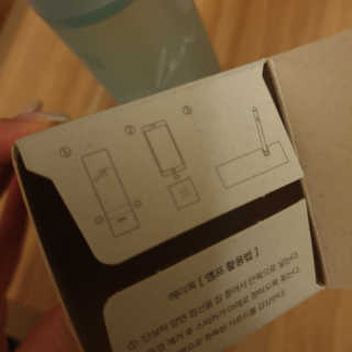 호야야님이 올린 리뷰 사진 3