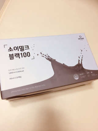 이은희님이 올린 리뷰 사진 1