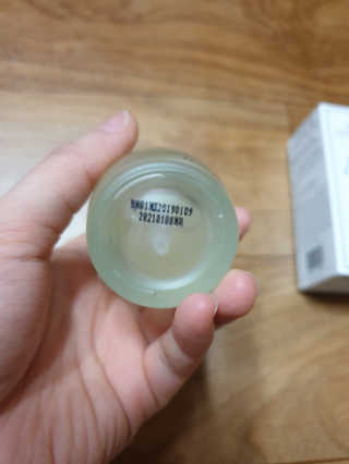[하킴 코스메틱] 알프48 이바이스 엘럼 — 3.5점을 준 리뷰어가 2020년 1월 올린 사용 사진
