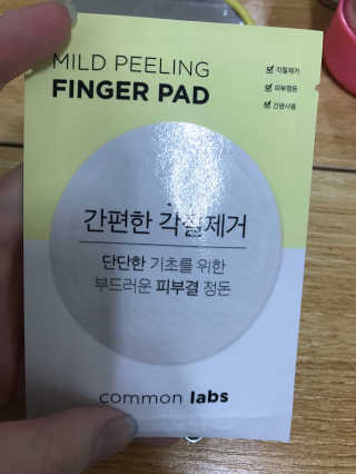 예쁘니님이 올린 리뷰 사진 3