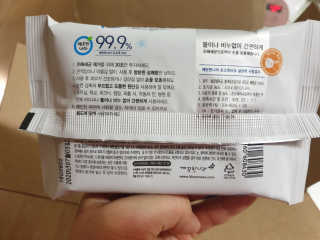 멍멍언니님이 올린 리뷰 사진 3