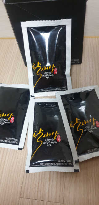 빵가게주인님이 올린 리뷰 사진 3