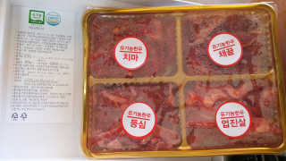 쭈니님이 올린 리뷰 사진 4