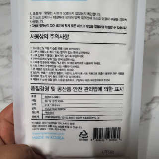 olivia님이 올린 리뷰 사진 3
