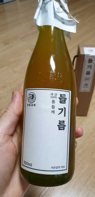 쩐하맘님이 올린 리뷰 사진 1
