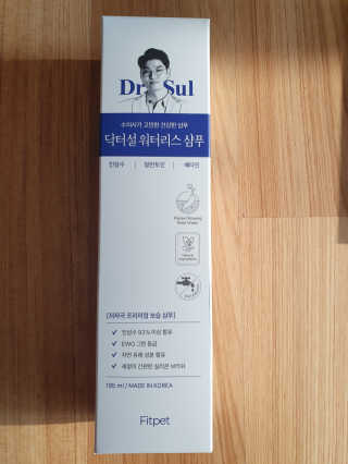 쓸님이 올린 리뷰 사진 1