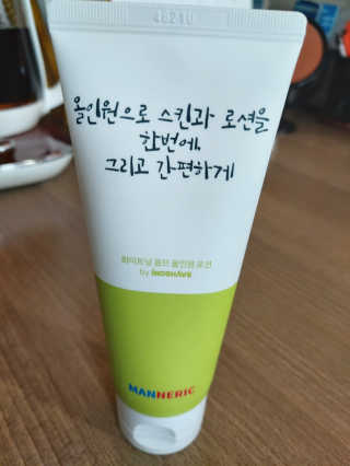 이해성님이 올린 리뷰 사진 2