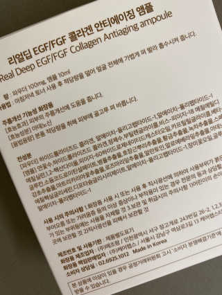 colorsophy님이 올린 리뷰 사진 1