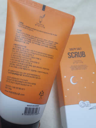 루비님이 올린 리뷰 사진 2
