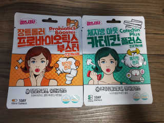 미스사사 체지방아웃카테킨플러스,장트롤러프로바이오틱스 — 5점을 준 리뷰어가 2019년 7월 올린 사용 사진