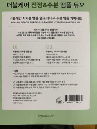 새초미님이 올린 리뷰 사진 3