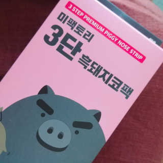 아보카도올리브님이 올린 리뷰 사진 1