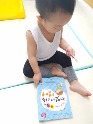 siwoomama님이 올린 리뷰 사진 1
