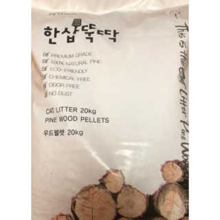 릴리님이 올린 리뷰 사진 1