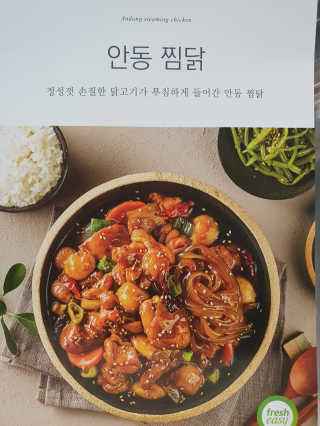 woons님이 올린 리뷰 사진 3