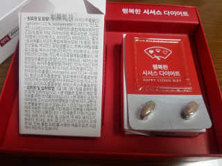 호잇님이 올린 리뷰 사진 4