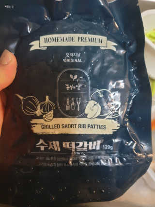 삼성우승님이 올린 리뷰 사진 4