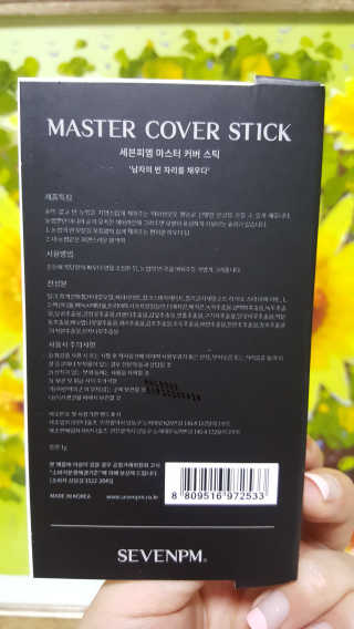 유진오님이 올린 리뷰 사진 2
