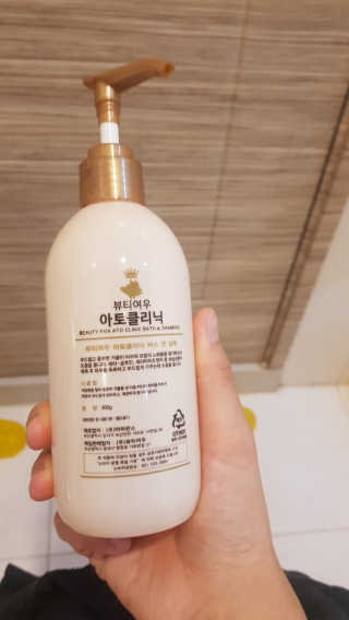 뚜영이님이 올린 리뷰 사진 2