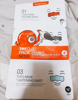 나이팅게일 TAKO PACK NOSE [문어코팩] — 5점을 준 리뷰어가 2017년 4월 올린 사용 사진