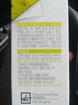 최인유님이 올린 리뷰 사진 3