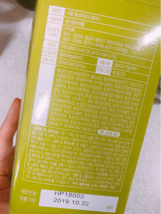 알쏭쏭달쏭쏭님이 올린 리뷰 사진 3