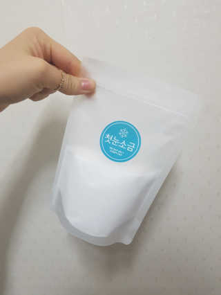 함영지님이 올린 리뷰 사진 1