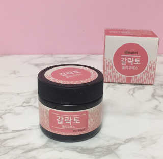 우주최강미녀jyp님이 올린 리뷰 사진 1