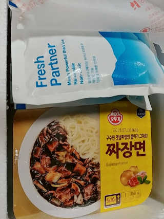 라미님이 올린 리뷰 사진 1