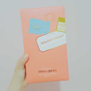 bananana님이 올린 리뷰 사진 1