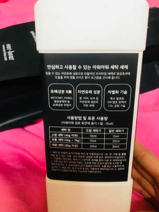 정주희님이 올린 리뷰 사진 3