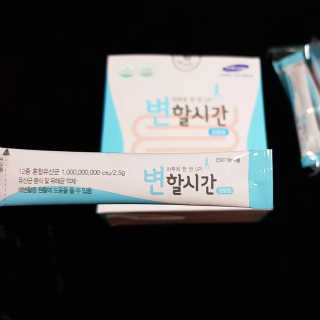 비니비니님이 올린 리뷰 사진 2