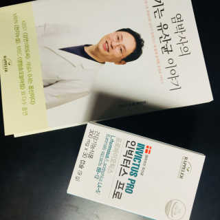 슈슈님이 올린 리뷰 사진 1