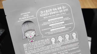 다솜바리님이 올린 리뷰 사진 2