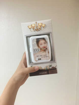KimBomin님이 올린 리뷰 사진 1
