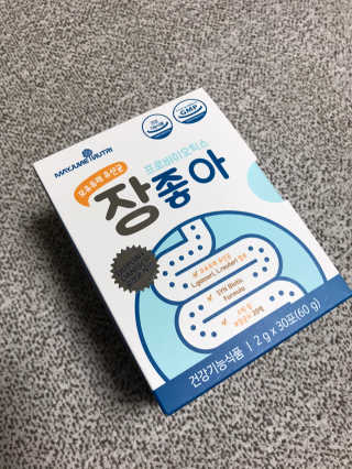 메이준뉴트리 모유유래 유산균 장좋아 2gx30포 — 4.5점을 준 리뷰어가 2020년 2월 올린 사용 사진