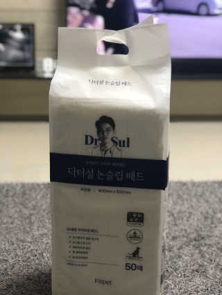 babypink님이 올린 리뷰 사진 3