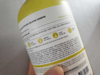 달리프 클로렐라 베러 루트 릴렉싱 샴푸 500ml — 5점을 준 리뷰어가 2020년 2월 올린 사용 사진