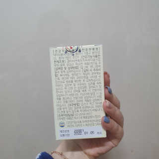 닥터피플 그린핏다이어트큐Q - 주말을 맛있게~다이어트의 자유. — 5점을 준 리뷰어가 2020년 3월 올린 사용 사진