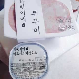 연희님이 올린 리뷰 사진 2