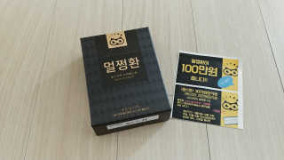 쩡님이 올린 리뷰 사진 1